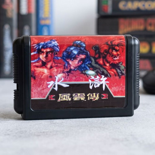 Double Dragon Sega Mega Drive Cartridge like new with rare cover