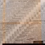  Τετρασέλιδο Δημοσιογραφικό Όργανο των συμφερόντων του ΣΑΜΙΑΚΟΥ και ΙΚΑΡΙΑΚΟΥ ΛΑΟΥ "ΣΑΜΙΑΚΟΝ ΒΗΜΑ".