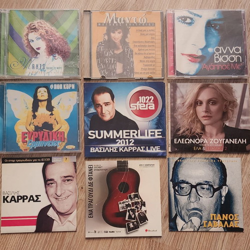 Greek laiko pop CD collection used
