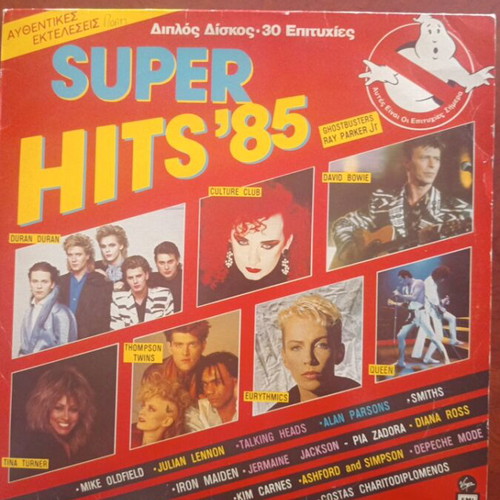 Super Hits '85 double record, 30 hits
