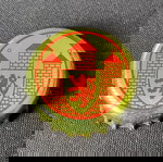  ΤΣΕΧΙΑΣ ΚΑΠΑΚΙ ΖΥΘΟΠΟΙΙΑΣ UNUSED