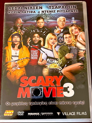Scary Movie 3 DVD в отлично състояние, с български субтитри
