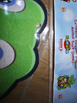 Goodys Target Game new, box only