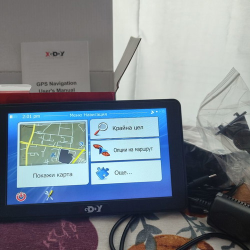 Navigation device new, Bulgarian language