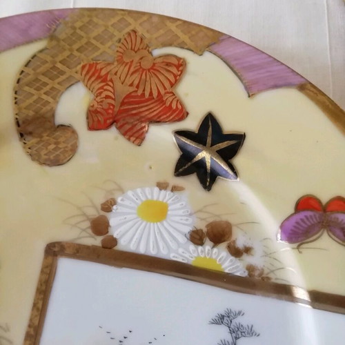 Japanese plate like new with golden details