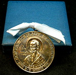  Αναμνηστικό μετάλλιο "1979 ΙΕΡΑ ΣΥΝΟΔΟΣ ΤΗΣ ΕΚΛΛΗΣΙΑΣ ΤΗΣ ΕΛΛΑΔΟΣ- ΕΟΡΤΑΙ ΜΕΓΑΛΟΥ ΒΑΣΙΛΕΙΟΥ". Ασημένιο στο κουτί του.
