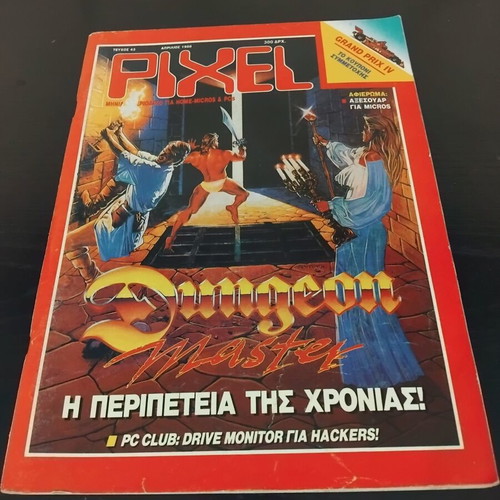 Pixel Magazine Issue 43 used