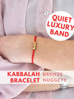 Red bracelet with bronze beads new