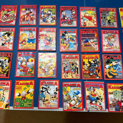 Classic Disney Comics used, pack of 34, best stories