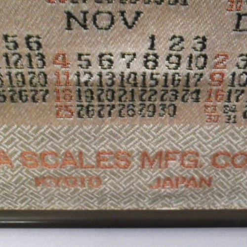 Japanese Wall Hanging Calendar 1990 vintage with Peacock and Flowers used