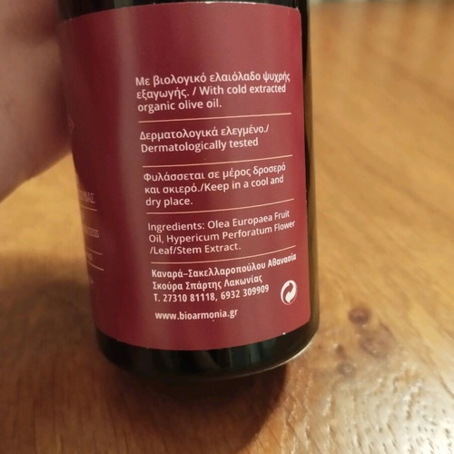 Balsam Oil new 100ml