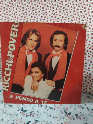 Ricchi & Poveri ...E Penso A Te δίσκος βινύλιο μεταχειρισμένο, pop