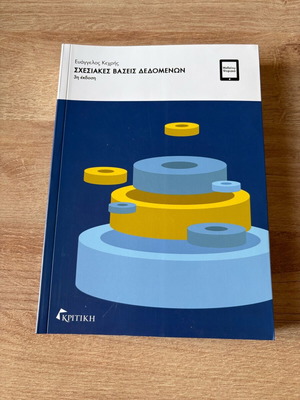 Book Relational Databases 3rd Edition new