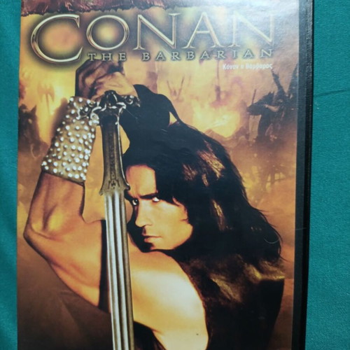 Conan The Barbarian DVD like new