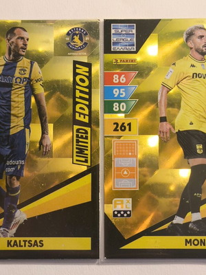 Limited Edition Super League 2024-25 Card Set like new