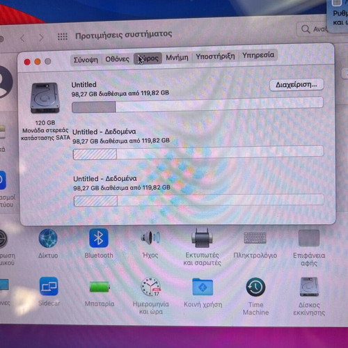 Apple laptop used, screen size up to 13 inch