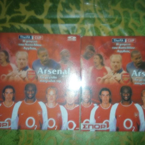 DVD ARSENAL THE GREAT GAMES OF 2 DVD