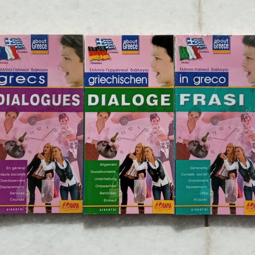 Foreign Phrase Books new, pack of 5 Orama dialogue books