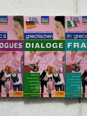 Foreign Phrase Books new, pack of 5 Orama dialogue books