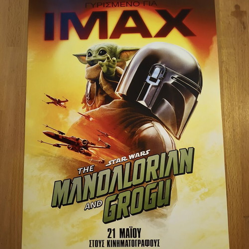 The Star Wars Mandalorian and Grogu poster