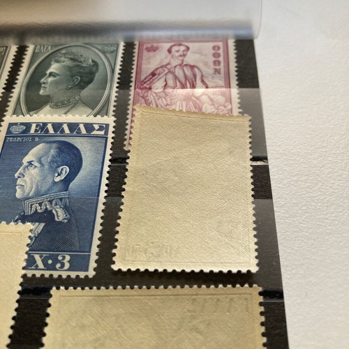 Vasileis B complete mint stamp set without hinge