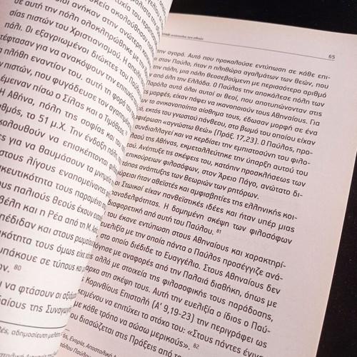 The Apostle Paul book like new