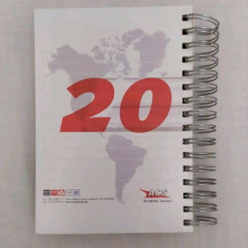 ACS 2015 collectible calendar like new