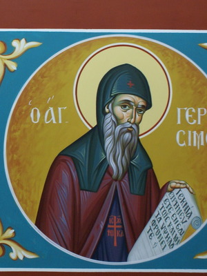 Saint Gerasimos Icon made to order