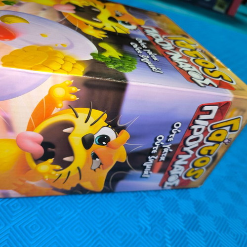 Board Game Gatos Pirounatos by AS Company like new
