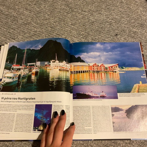 Globus Book 8 like new