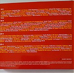  4 CD με ξένα latin τραγούδια σε μία συλλεκτική κασετίνα.