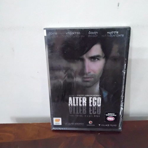 Alter Ego DVD new, drama with 3D cover