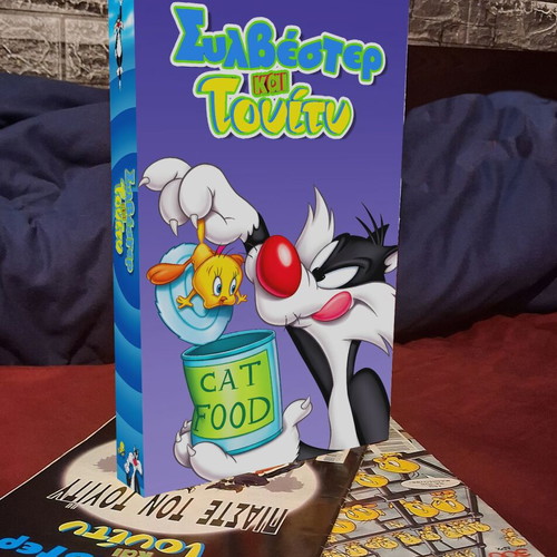 Sylvester & Tweety Comic Book Case by Modern Times new
