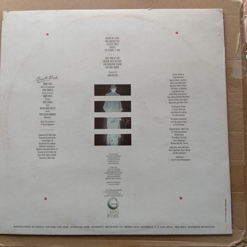 Quarterflash LP used, rock genre