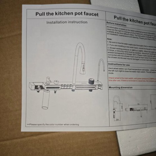 Kitchen sink 80x100 new, boxed