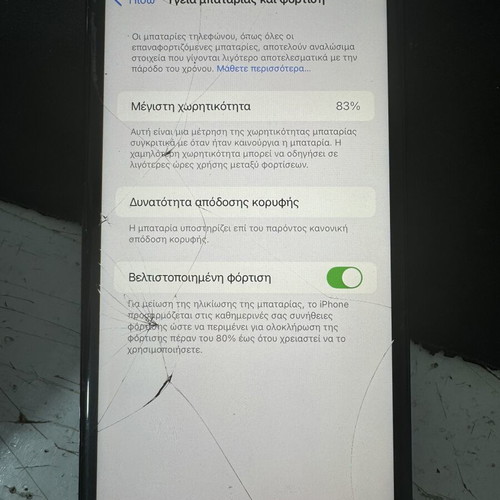 Apple iPhone XR 64GB logicboard parts set used with broken FaceID flex