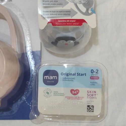 Pacifier set with case new, pack of 2