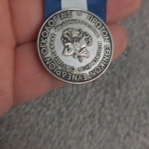 Medal First National Oncology Congress like new, rare