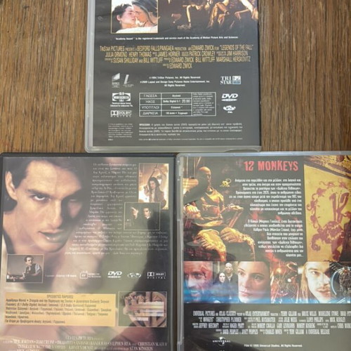 Brad Pitt DVD collection like new, 3 movies with subtitles