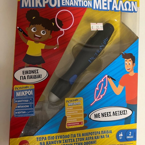Pictionary Air board game used