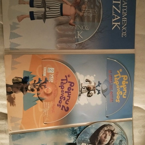 Christmas collection 4 DVD like new