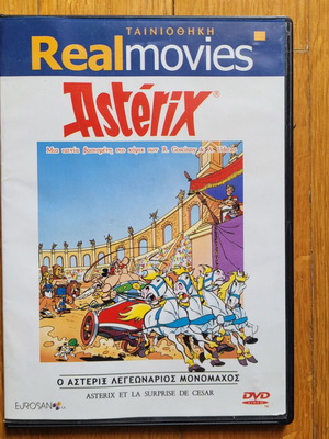 DVD Asterix Legionary Gladiator like new, dubbed