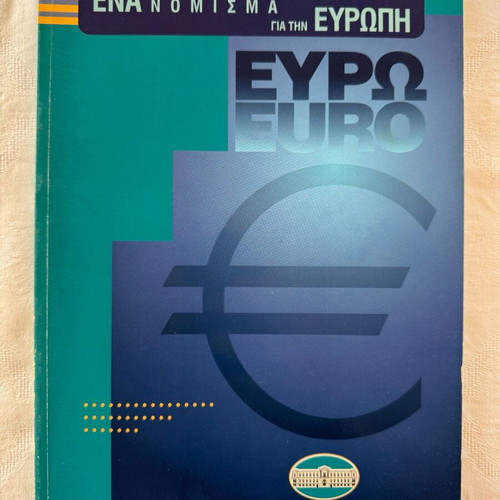 Book Euro - A Coin for Europe new