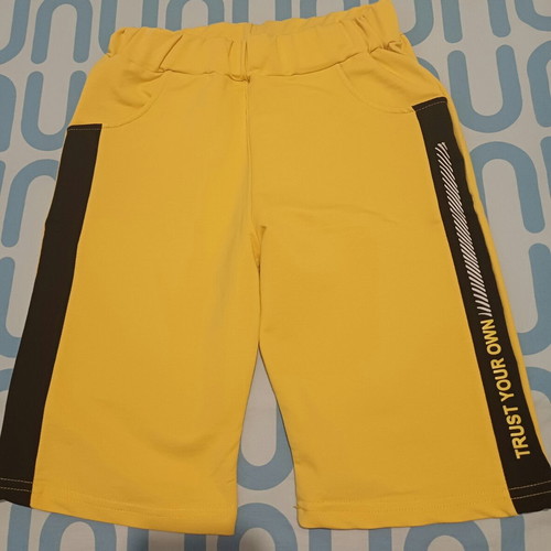 Hashtag kids shorts new, size 14 years, yellow