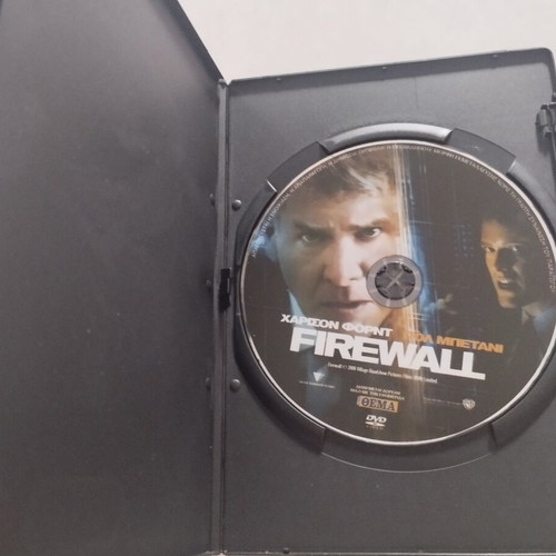 Firewall DVD like new, action thriller with Harrison Ford