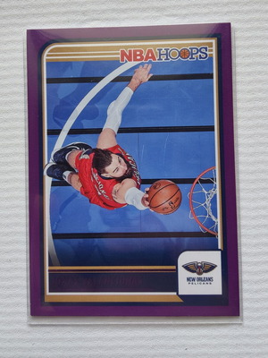 Κάρτα Panini NBA Hoops Jonas Valanciunas Purple 2023-24 καινούργια