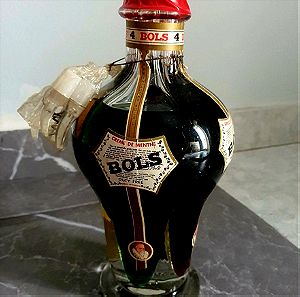 Bol's Συλλεκτικό Μπουκάλι Αντίκα με 4 ποτά 1970'
