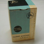 Vintage J. Menounos fountain pen ink bottle new from the 1960s