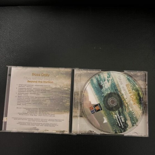 Ross Daly Beyond the Horizon CD like new