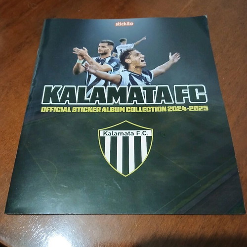 Kalamata Sticker Album 2024-2025 complete like new